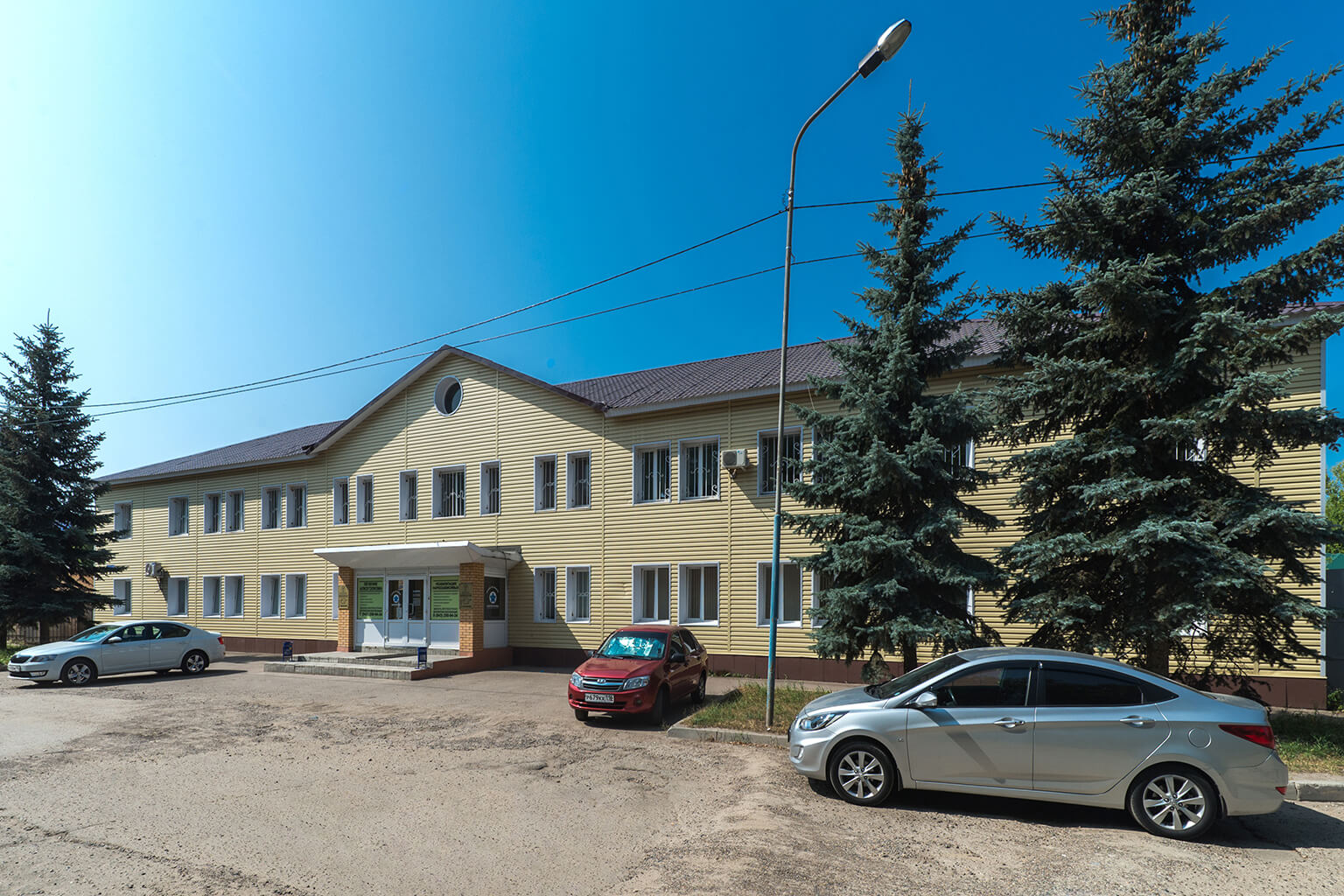 Альтернатива г. Краснодар