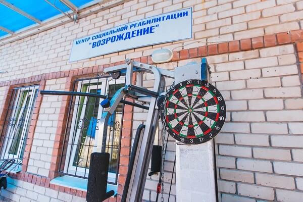 Возрождение г.Таупсе